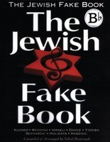 The Jewish Fake Book - B Flat Edition - Various - Bb Instrument Tara Publications Fake Book