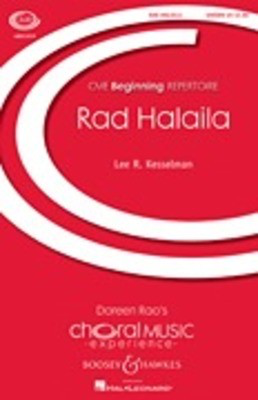 Rad Halaila - CME Beginning - Lee Kesselman - Unison Boosey & Hawkes Octavo