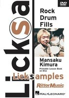 Rock Drum Fills - LickSamples - Mansaku Kimura - Drums Rittor Music DVD