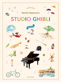 Studio Ghibli Recital Repertoire Volume 2 - Elementary Piano (English Version) Zen-On 179222