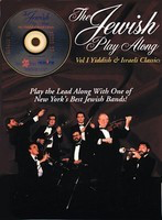 Jewish Play-Along Vol. 1 - Israeli & Yiddish Classics - C Instrument Velvel Pasternak Tara Publications Performance/Accompaniment CD /CD