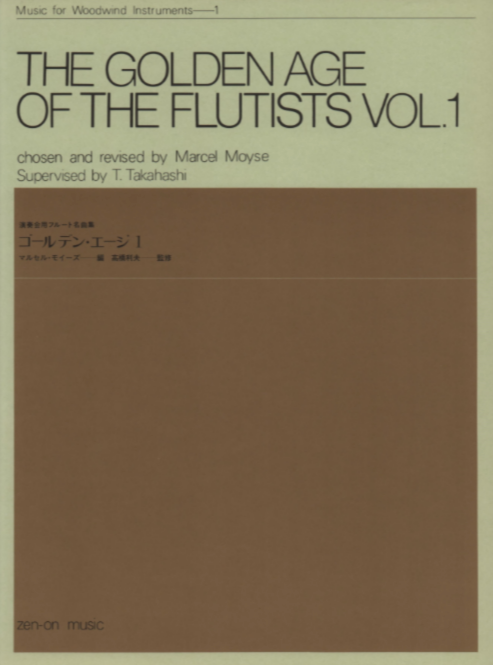 GOLDEN AGE OF THE FLUTISTS VOL 1 FOR FLUTE/PIANO - FLUTE - ZEN ON ZO509001