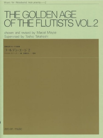 GOLDEN AGE OF THE FLUTISTS VOL 2 - FLUTE - ZEN ON ZO509002