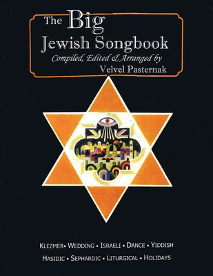 The Big Jewish Songbook - Piano|Vocal Tara Publications