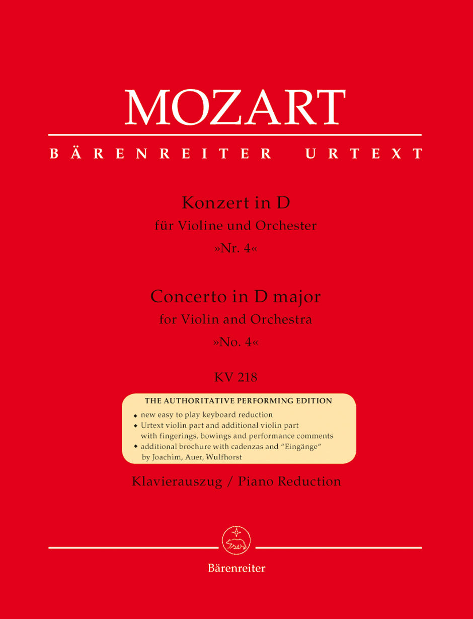 Mozart - Concerto in Dmaj #4 K218 - Violin/Piano Accompaniment Barenreiter BA4866A