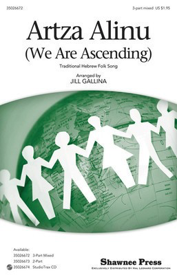 Artza Alinu - (We Are Ascending) - Jill Gallina Shawnee Press StudioTrax CD CD