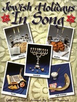 Jewish Holidays in Song - Guitar|Piano|Vocal Tara Publications Piano, Vocal & Guitar