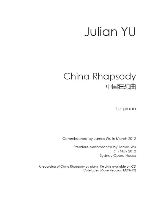 Yu - China Rhapsody - Piano Solo Mondschein MSP528493