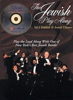 Jewish Play-Along Vol. 1 - Israeli & Yiddish Classics - Bb Instrument Velvel Pasternak Tara Publications Performance/Accompaniment CD /CD