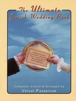 The Ultimate Jewish Wedding Book - Velvel Pasternak Tara Publications Piano, Vocal & Guitar /CD